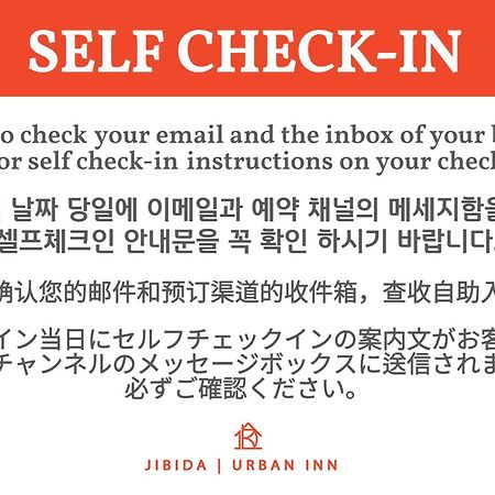 Jibida Urban Inn Seoul Bagian luar foto